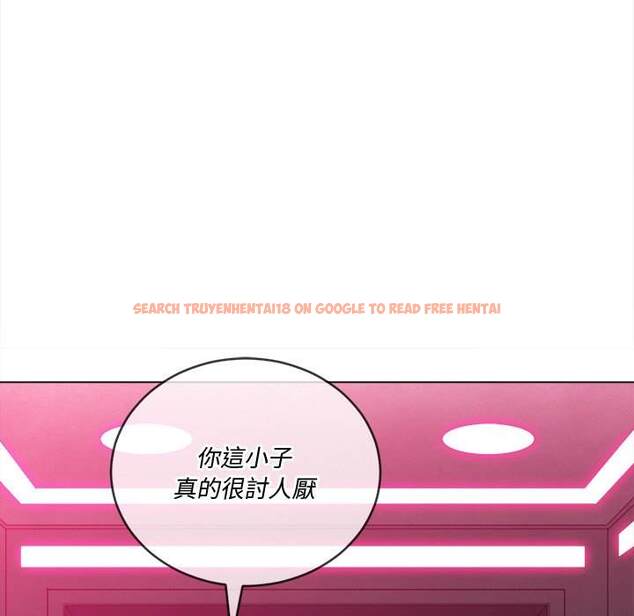 查看漫画惡女勾勾纏/難纏小惡女 - 第94話 - tymanga.com中的1440607图片