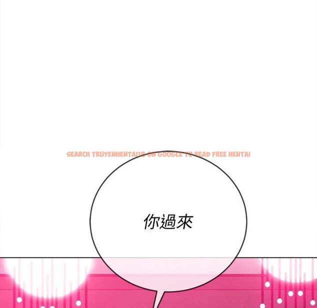 查看漫画惡女勾勾纏/難纏小惡女 - 第94話 - tymanga.com中的1440614图片