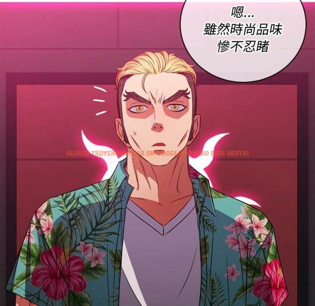 查看漫画惡女勾勾纏/難纏小惡女 - 第94話 - tymanga.com中的1440618图片