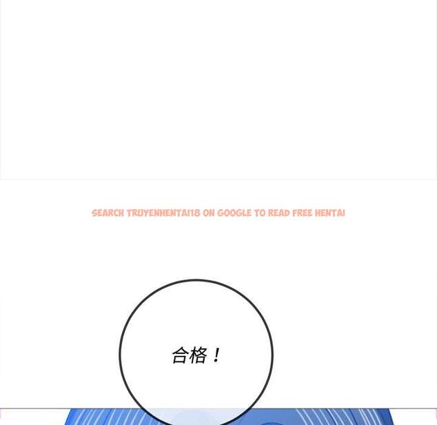 查看漫画惡女勾勾纏/難纏小惡女 - 第94話 - tymanga.com中的1440620图片