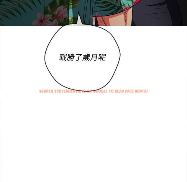 查看漫画惡女勾勾纏/難纏小惡女 - 第94話 - tymanga.com中的1440624图片