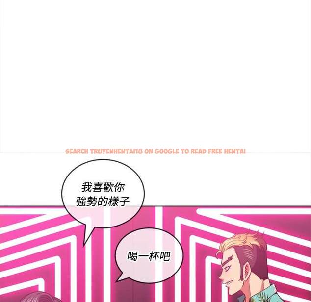 查看漫画惡女勾勾纏/難纏小惡女 - 第94話 - tymanga.com中的1440626图片