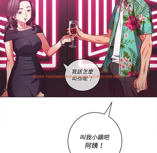 查看漫画惡女勾勾纏/難纏小惡女 - 第94話 - tymanga.com中的1440627图片