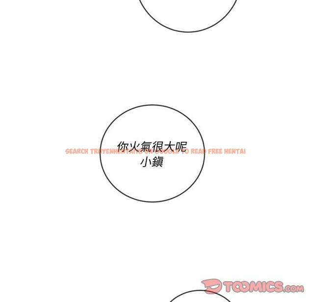 查看漫画惡女勾勾纏/難纏小惡女 - 第94話 - tymanga.com中的1440628图片