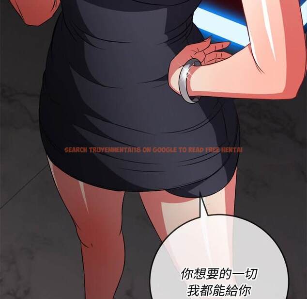 查看漫画惡女勾勾纏/難纏小惡女 - 第94話 - tymanga.com中的1440631图片