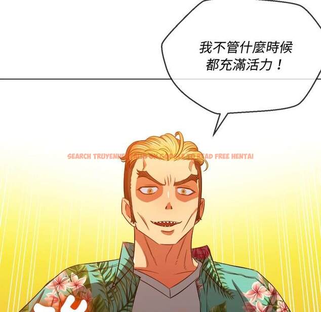 查看漫画惡女勾勾纏/難纏小惡女 - 第94話 - tymanga.com中的1440635图片