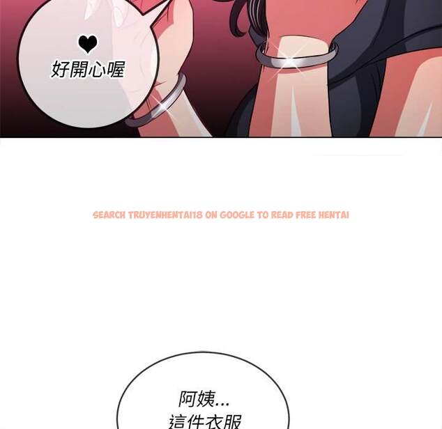 查看漫画惡女勾勾纏/難纏小惡女 - 第94話 - tymanga.com中的1440639图片