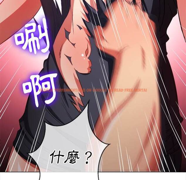 查看漫画惡女勾勾纏/難纏小惡女 - 第94話 - tymanga.com中的1440644图片