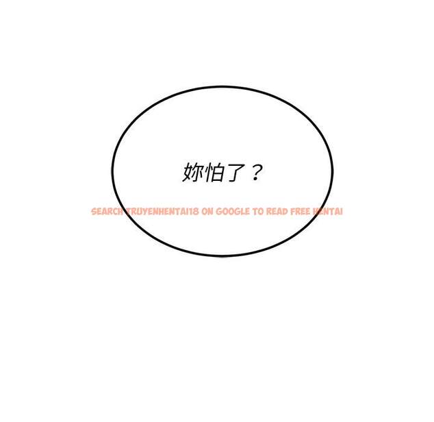 查看漫画惡女勾勾纏/難纏小惡女 - 第94話 - tymanga.com中的1440651图片