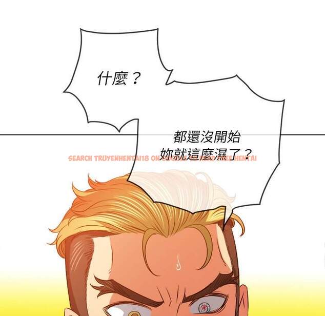 查看漫画惡女勾勾纏/難纏小惡女 - 第94話 - tymanga.com中的1440659图片