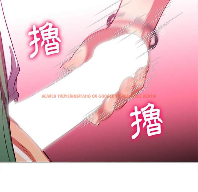 查看漫画惡女勾勾纏/難纏小惡女 - 第94話 - tymanga.com中的1440666图片