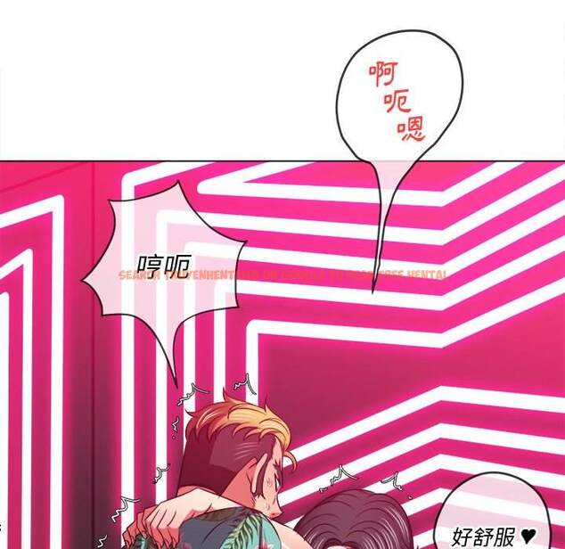 查看漫画惡女勾勾纏/難纏小惡女 - 第94話 - tymanga.com中的1440675图片