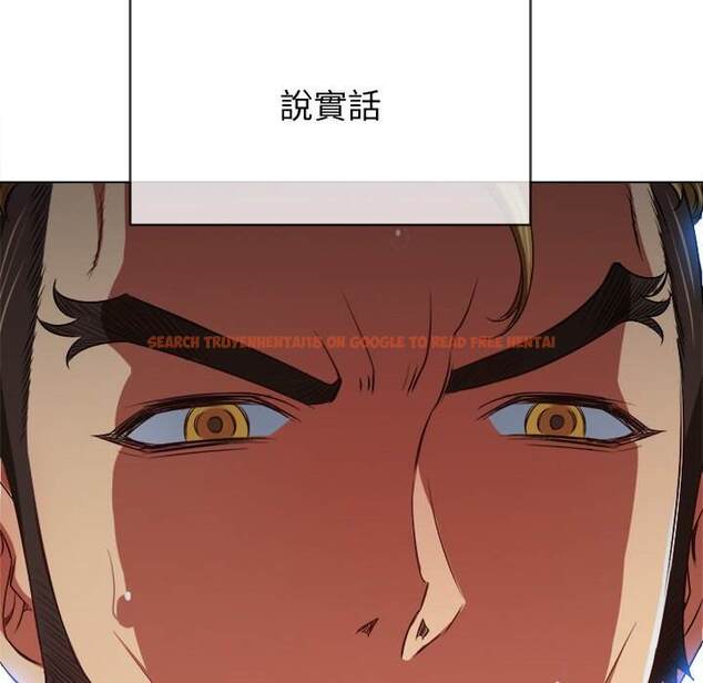 查看漫画惡女勾勾纏/難纏小惡女 - 第94話 - tymanga.com中的1440684图片