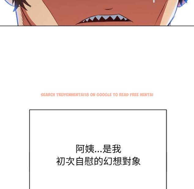 查看漫画惡女勾勾纏/難纏小惡女 - 第94話 - tymanga.com中的1440685图片