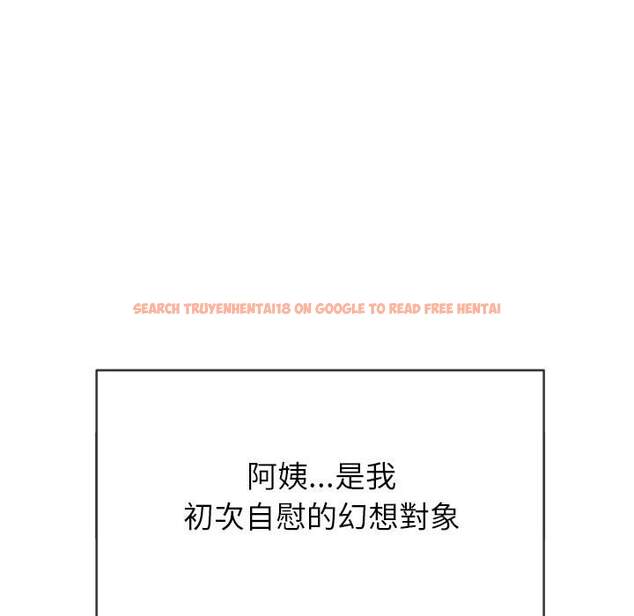 查看漫画惡女勾勾纏/難纏小惡女 - 第95話 - www.tymanga.com中的1440692图片
