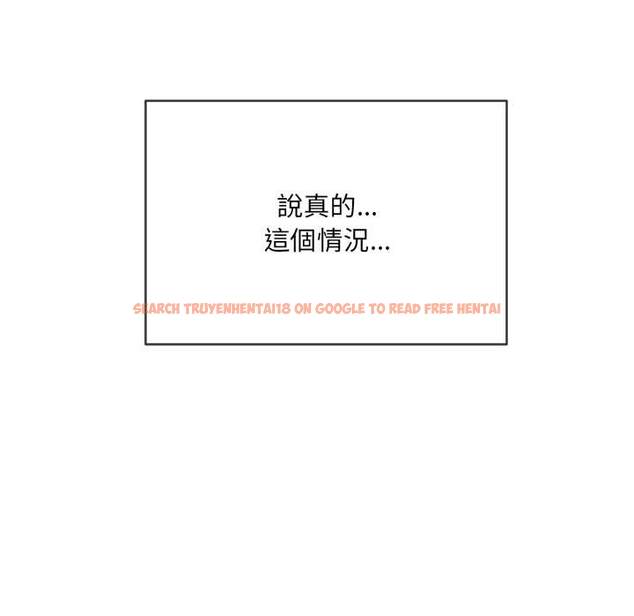 查看漫画惡女勾勾纏/難纏小惡女 - 第95話 - www.tymanga.com中的1440712图片