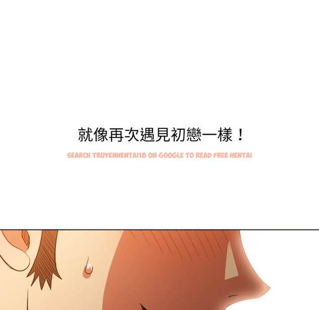 查看漫画惡女勾勾纏/難纏小惡女 - 第95話 - www.tymanga.com中的1440713图片