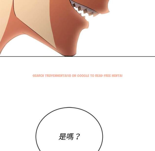 查看漫画惡女勾勾纏/難纏小惡女 - 第95話 - www.tymanga.com中的1440714图片