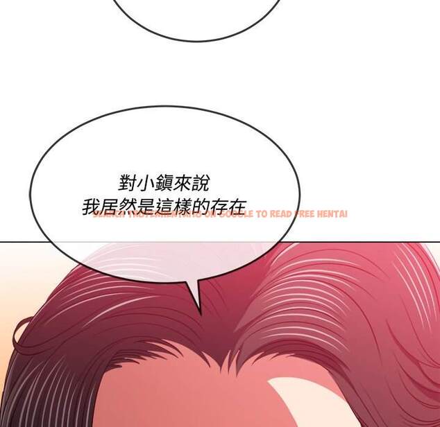 查看漫画惡女勾勾纏/難纏小惡女 - 第95話 - www.tymanga.com中的1440715图片