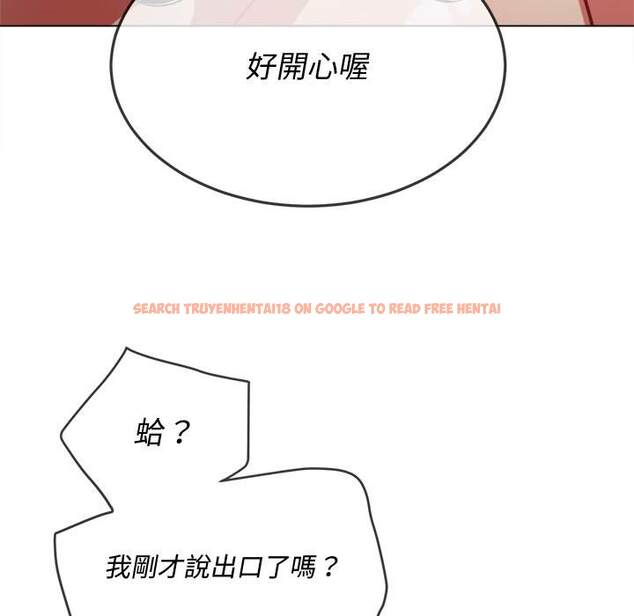 查看漫画惡女勾勾纏/難纏小惡女 - 第95話 - www.tymanga.com中的1440717图片
