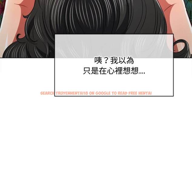 查看漫画惡女勾勾纏/難纏小惡女 - 第95話 - www.tymanga.com中的1440719图片