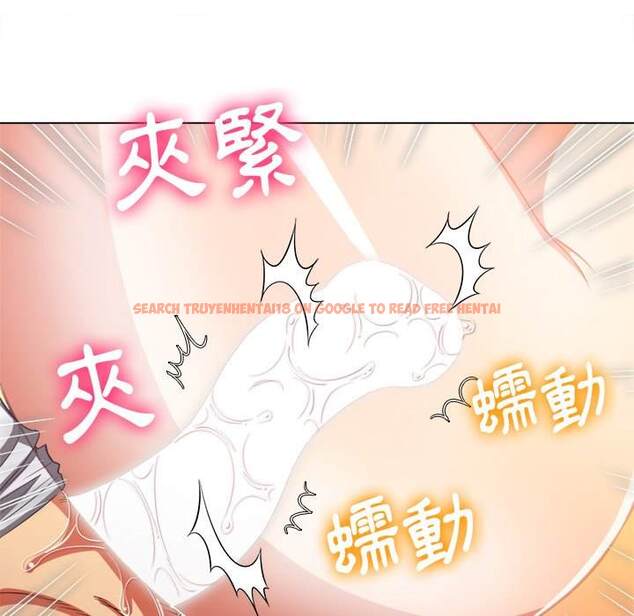 查看漫画惡女勾勾纏/難纏小惡女 - 第95話 - www.tymanga.com中的1440726图片