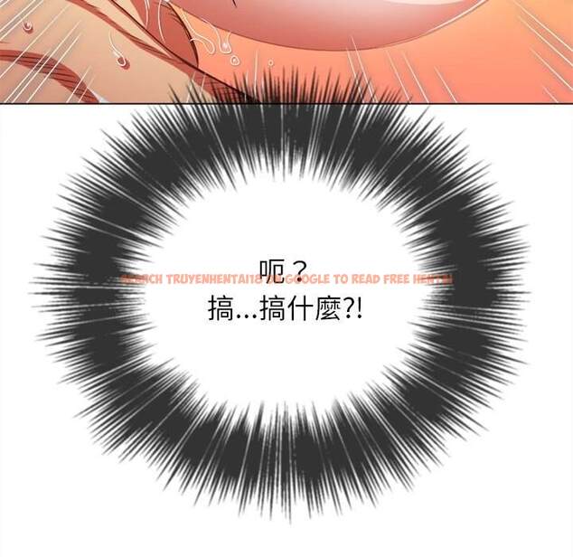 查看漫画惡女勾勾纏/難纏小惡女 - 第95話 - www.tymanga.com中的1440727图片