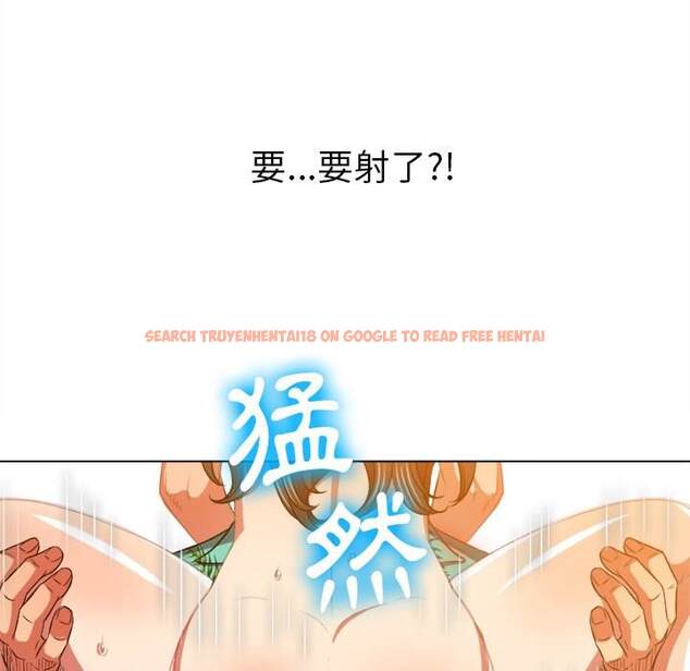 查看漫画惡女勾勾纏/難纏小惡女 - 第95話 - www.tymanga.com中的1440728图片