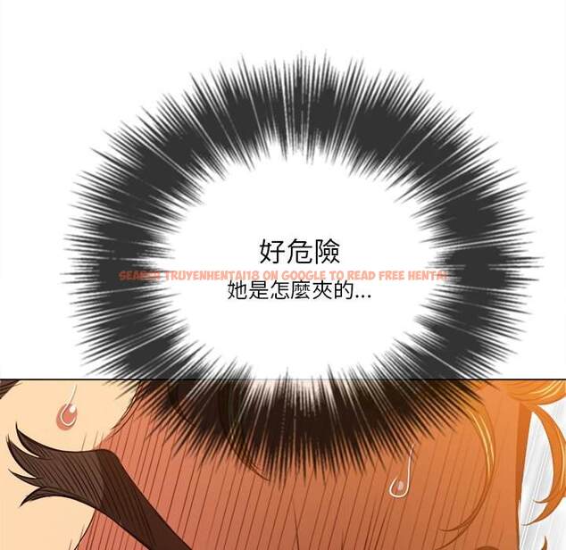 查看漫画惡女勾勾纏/難纏小惡女 - 第95話 - www.tymanga.com中的1440730图片