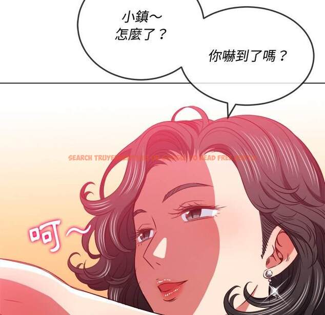 查看漫画惡女勾勾纏/難纏小惡女 - 第95話 - www.tymanga.com中的1440733图片