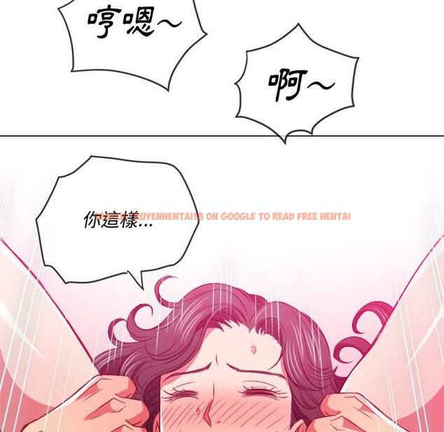 查看漫画惡女勾勾纏/難纏小惡女 - 第95話 - www.tymanga.com中的1440746图片