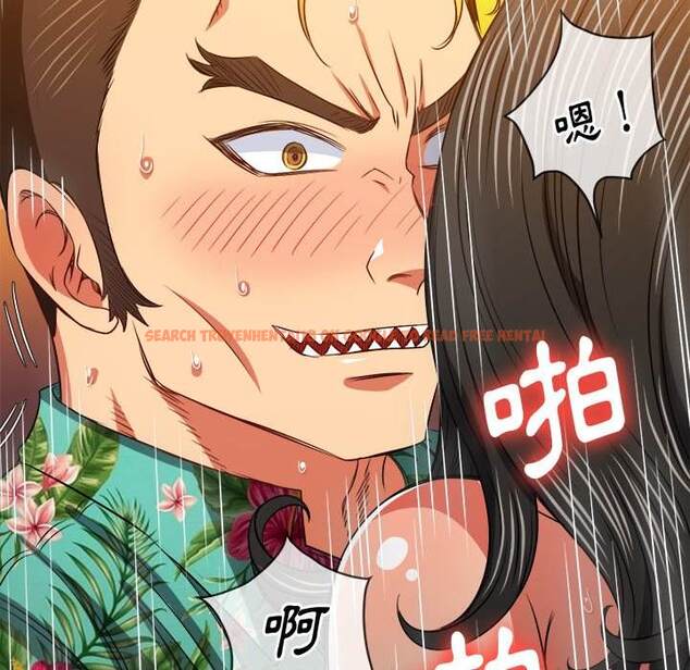 查看漫画惡女勾勾纏/難纏小惡女 - 第95話 - www.tymanga.com中的1440750图片
