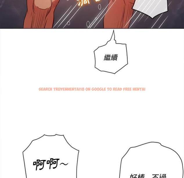 查看漫画惡女勾勾纏/難纏小惡女 - 第95話 - www.tymanga.com中的1440754图片