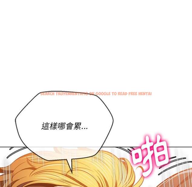 查看漫画惡女勾勾纏/難纏小惡女 - 第95話 - www.tymanga.com中的1440758图片