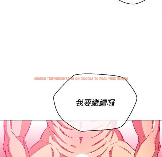 查看漫画惡女勾勾纏/難纏小惡女 - 第95話 - www.tymanga.com中的1440772图片