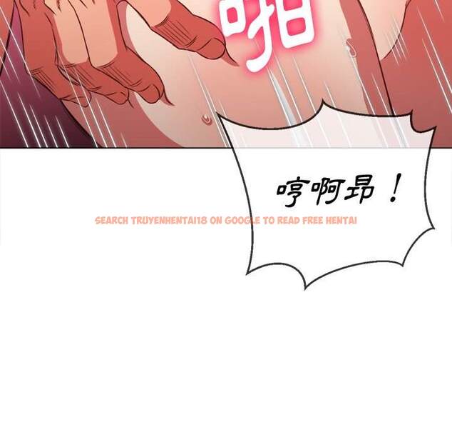 查看漫画惡女勾勾纏/難纏小惡女 - 第95話 - www.tymanga.com中的1440776图片