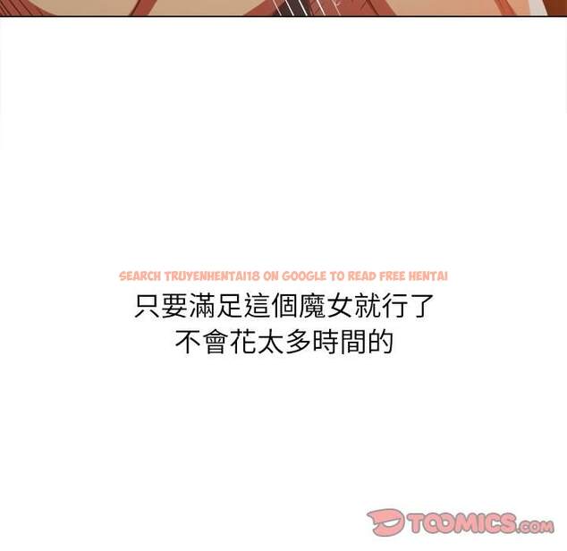 查看漫画惡女勾勾纏/難纏小惡女 - 第95話 - www.tymanga.com中的1440779图片