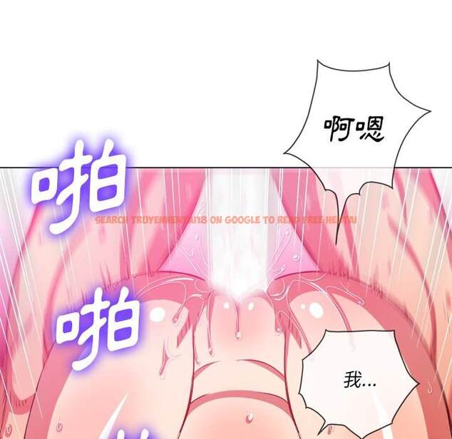 查看漫画惡女勾勾纏/難纏小惡女 - 第95話 - www.tymanga.com中的1440784图片