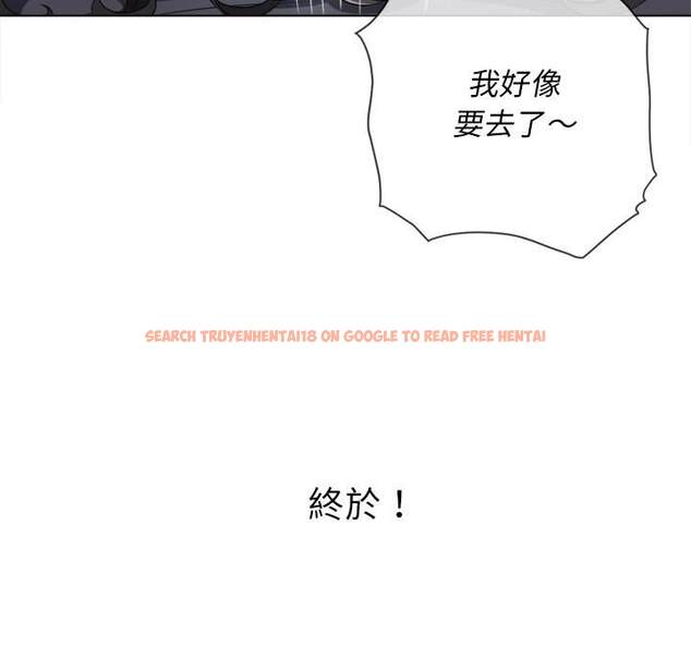 查看漫画惡女勾勾纏/難纏小惡女 - 第95話 - www.tymanga.com中的1440786图片