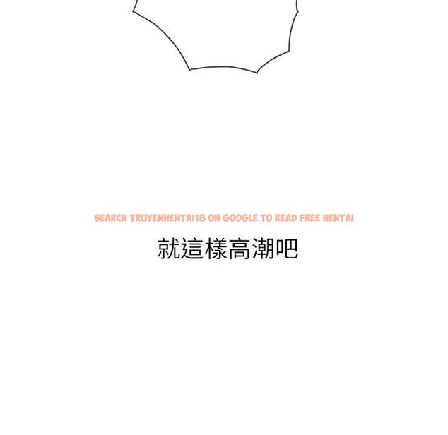 查看漫画惡女勾勾纏/難纏小惡女 - 第95話 - www.tymanga.com中的1440789图片