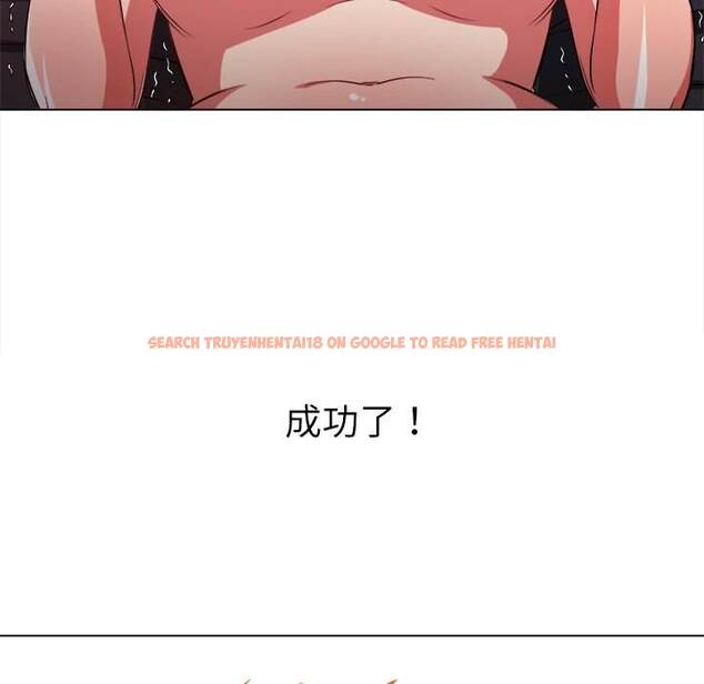 查看漫画惡女勾勾纏/難纏小惡女 - 第95話 - www.tymanga.com中的1440792图片