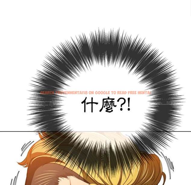 查看漫画惡女勾勾纏/難纏小惡女 - 第95話 - www.tymanga.com中的1440799图片