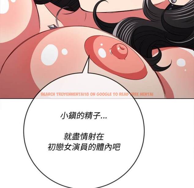 查看漫画惡女勾勾纏/難纏小惡女 - 第95話 - www.tymanga.com中的1440807图片