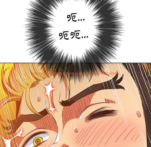 查看漫画惡女勾勾纏/難纏小惡女 - 第95話 - www.tymanga.com中的1440809图片