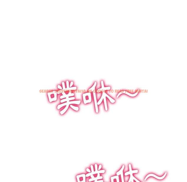 查看漫画惡女勾勾纏/難纏小惡女 - 第95話 - www.tymanga.com中的1440811图片