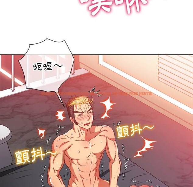 查看漫画惡女勾勾纏/難纏小惡女 - 第95話 - www.tymanga.com中的1440812图片