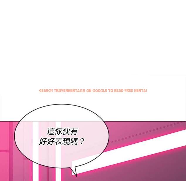 查看漫画惡女勾勾纏/難纏小惡女 - 第95話 - www.tymanga.com中的1440834图片