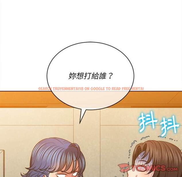 查看漫画惡女勾勾纏/難纏小惡女 - 第95話 - www.tymanga.com中的1440842图片