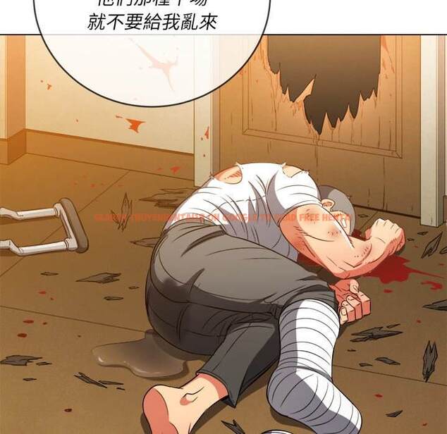 查看漫画惡女勾勾纏/難纏小惡女 - 第95話 - www.tymanga.com中的1440845图片