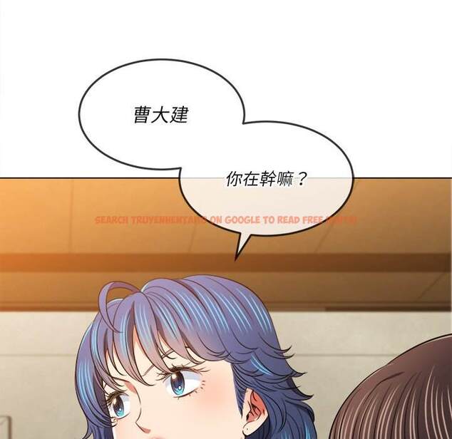 查看漫画惡女勾勾纏/難纏小惡女 - 第95話 - www.tymanga.com中的1440847图片